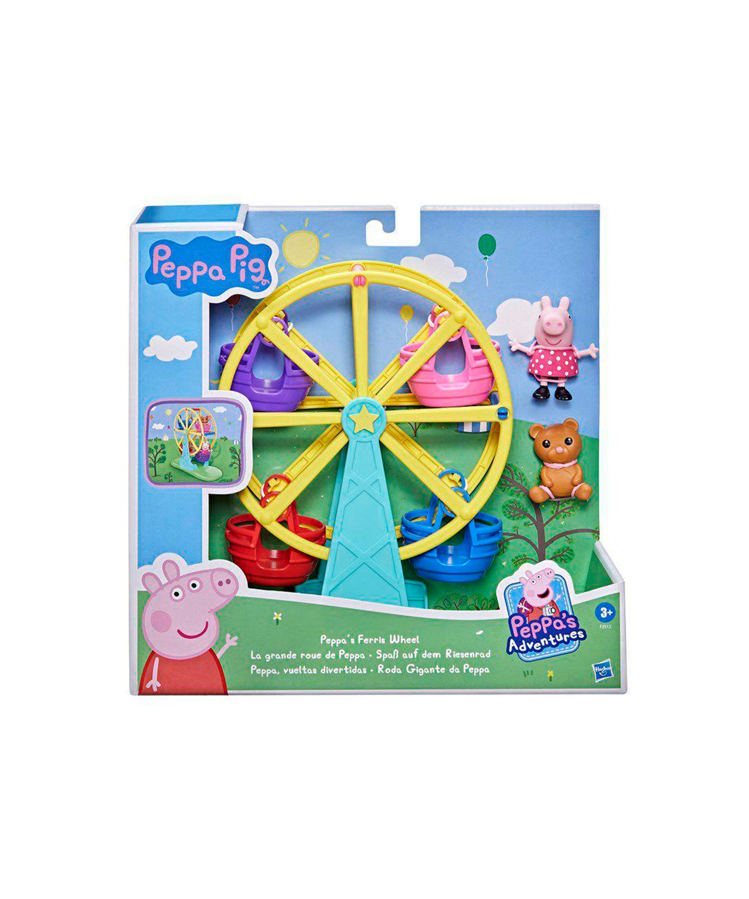 Brinquedo Roda Gigante Da Peppa Pig