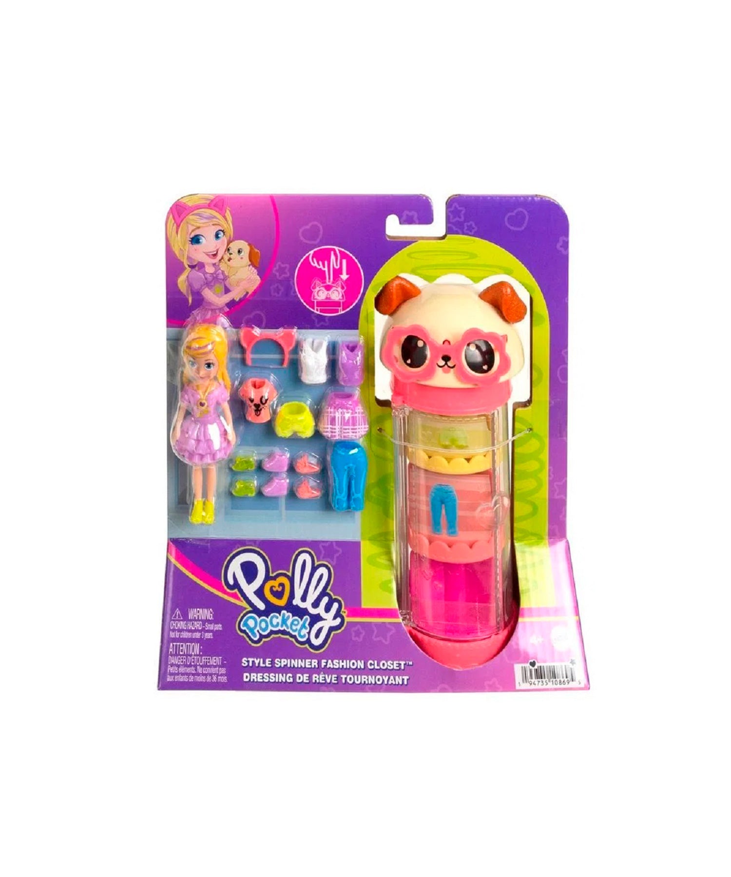 Polly Pocket! Veículo Secreto de Polly Mattel : : Brinquedos e  Jogos