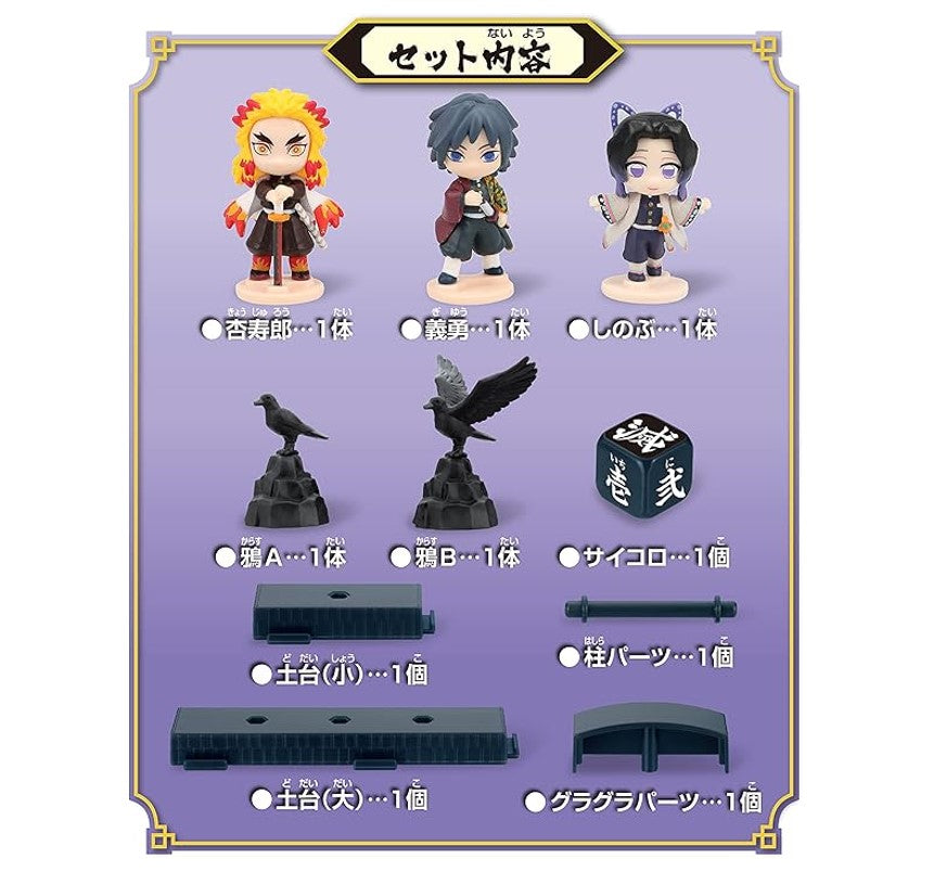 Jogo Demon Slayer Balancing Game Vol. 3 - Epoch