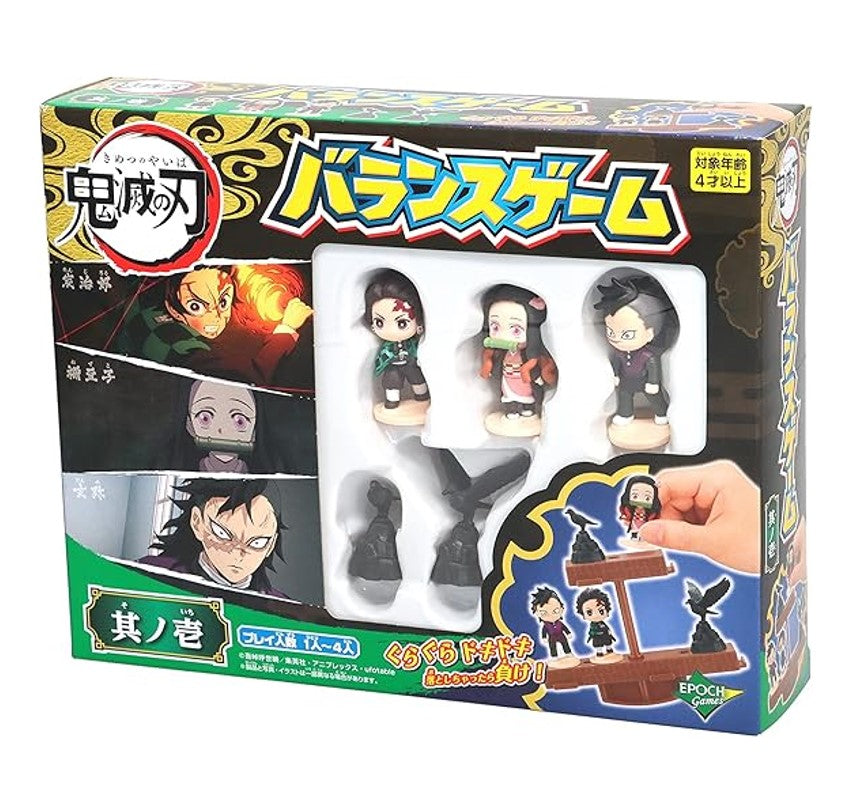 Jogo Demon Slayer Balancing Game Vol. 1 - Epoch