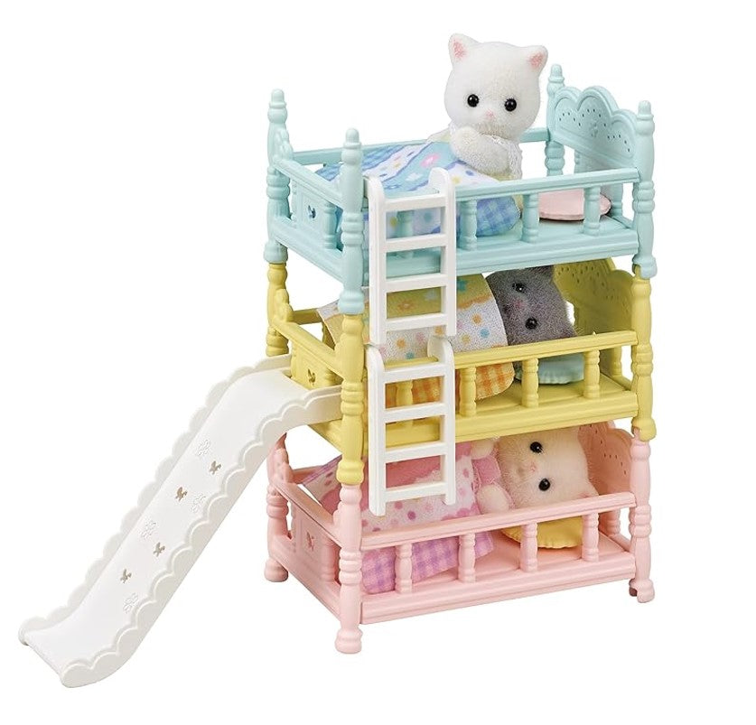 Conjunto Treliche Sylvanian Families - Epoch 5741
