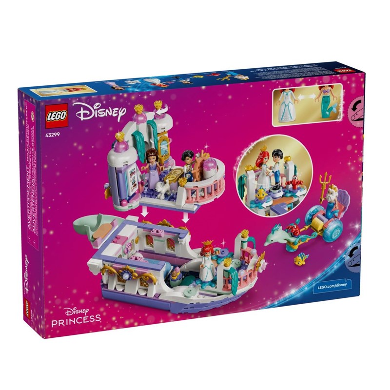 Lego Disney Barco do Casamento Real de Ariel - 43299