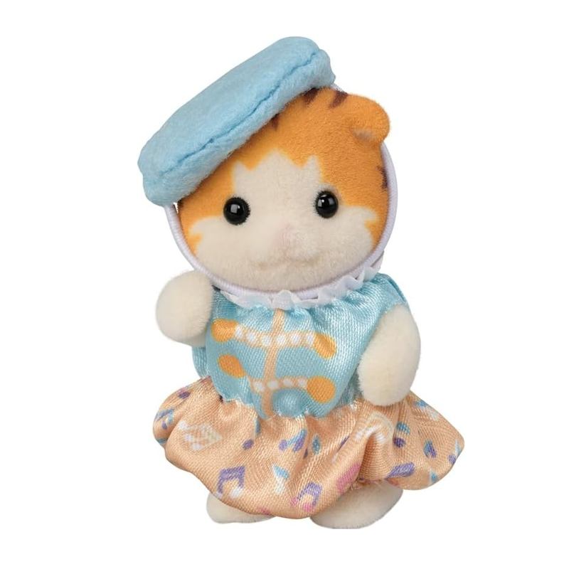 Conjunto Concerto do Jardim da Infância - Epoch