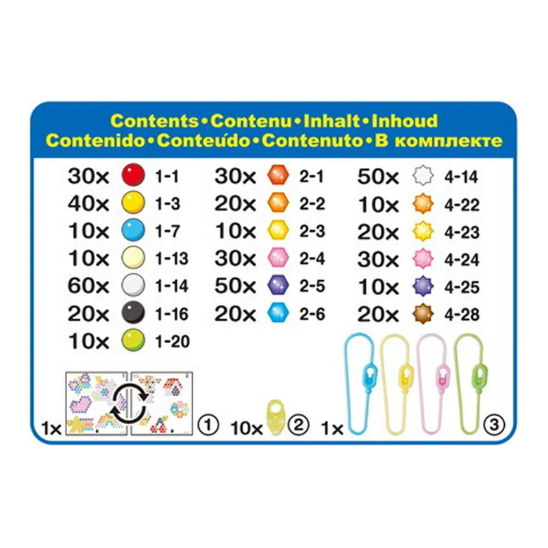 Aquabeads Charm Maker - Epoch