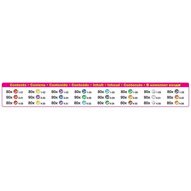 Aquabeads Shiny Bead Pack - Epoch