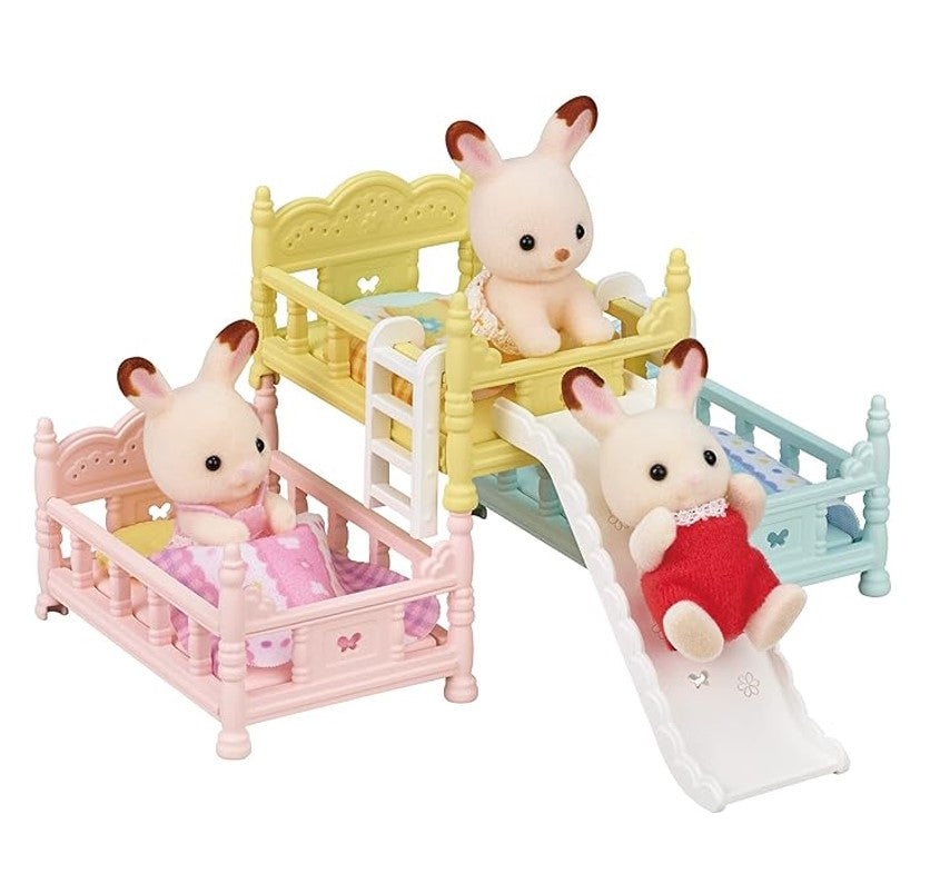 Conjunto Treliche Sylvanian Families - Epoch 5741
