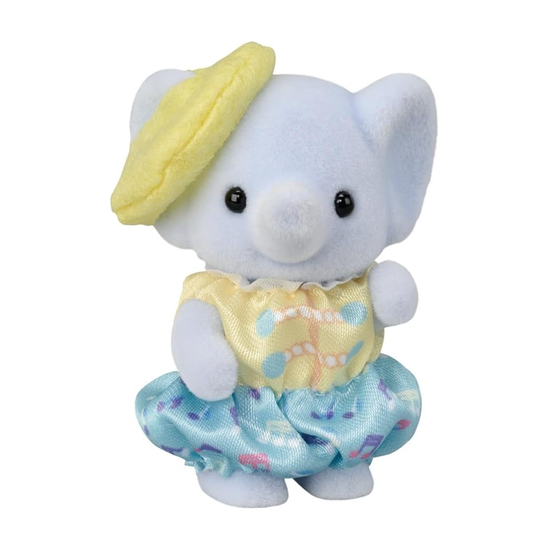 Conjunto Concerto do Jardim da Infância - Epoch