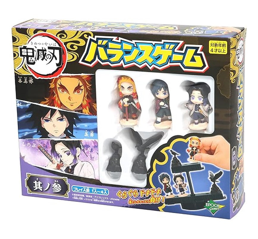 Jogo Demon Slayer Balancing Game Vol. 3 - Epoch