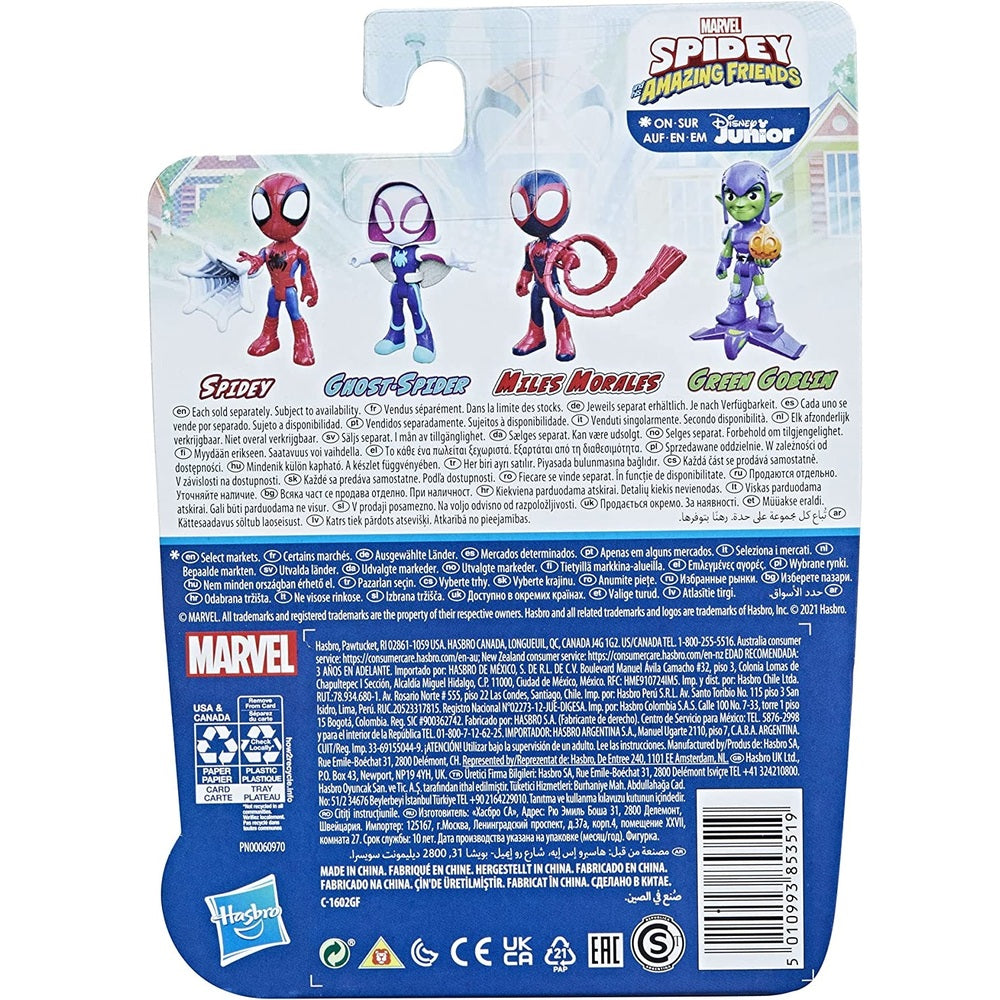 Boneco Marvel Miles Morales Spidey Amazing Friends - Hasbro