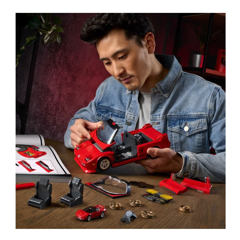 Hot Wheels Brick Shop Elite 90 Acura NSX - Mattel