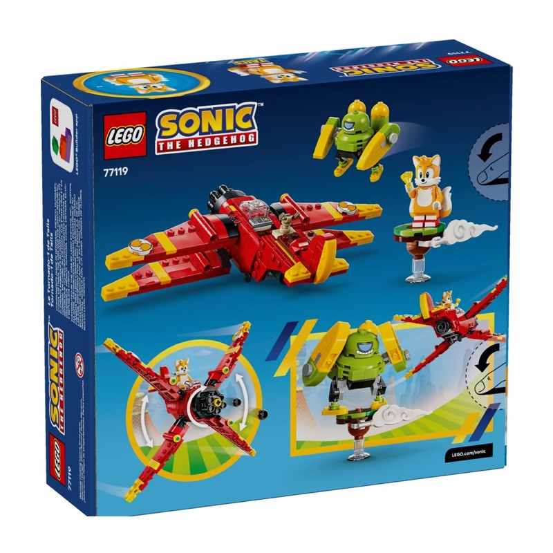 Lego Sonic the Hedgehog Tornado-1 de Tails - 77119