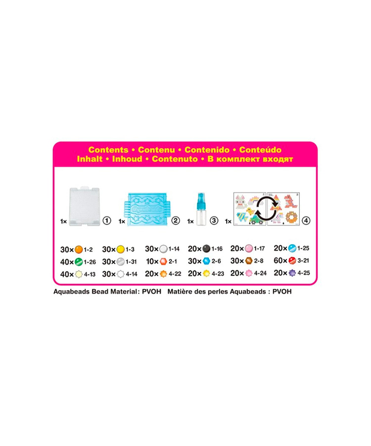 Aquabeads - Conjunto inicial (Starter Set)