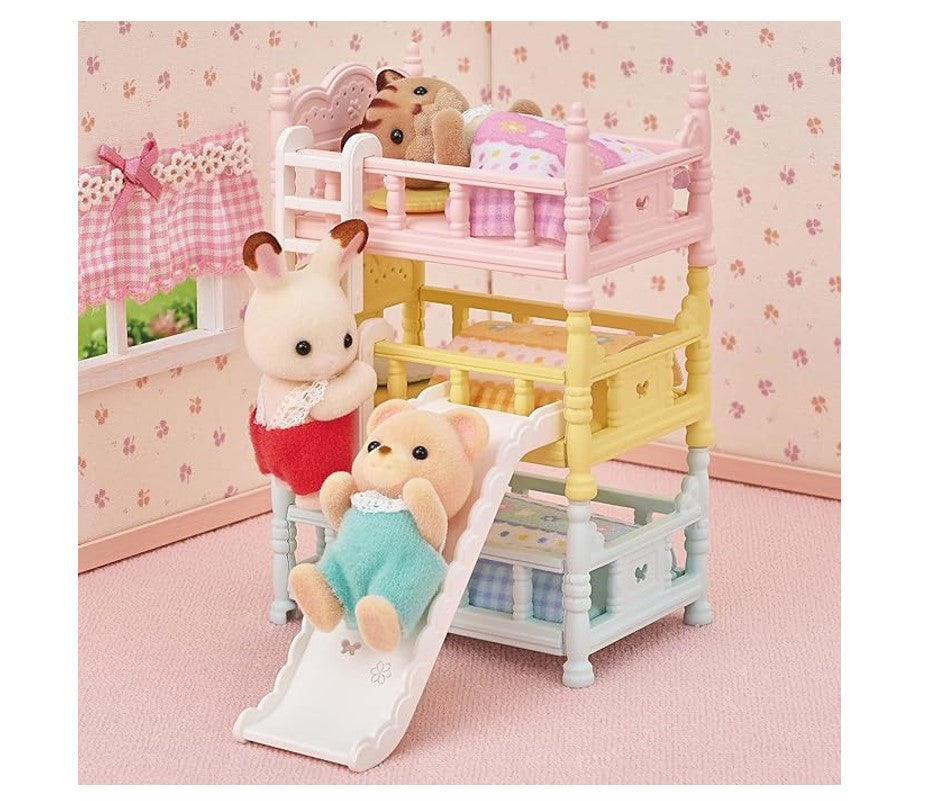 Conjunto Treliche Sylvanian Families - Epoch 5741