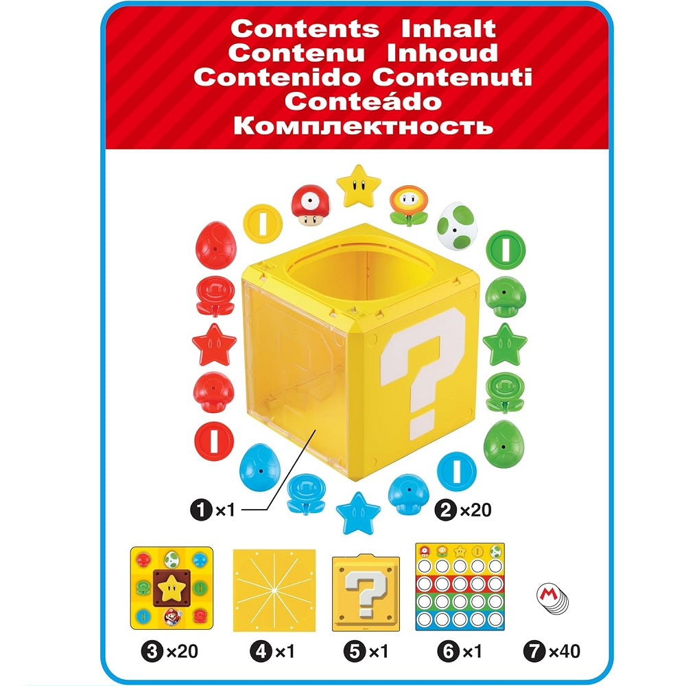 Question Block Mario Evolution Super Mario Question Block Game - Epoch – Brink Center