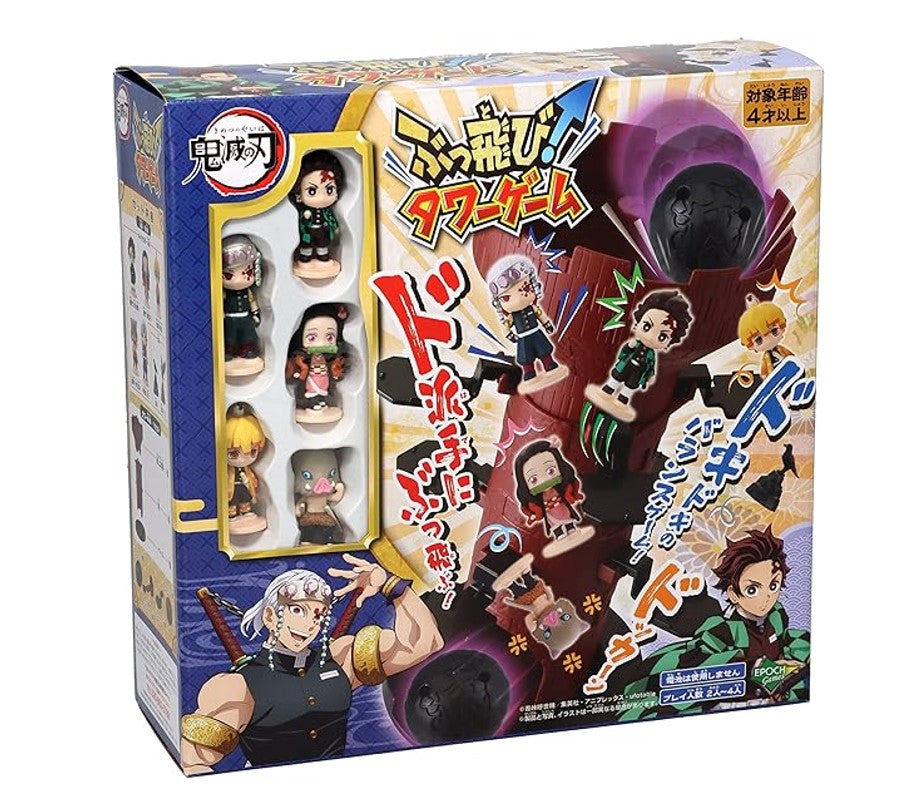 Jogo Demons Slayer Shaky Tower - 7439 Epoch