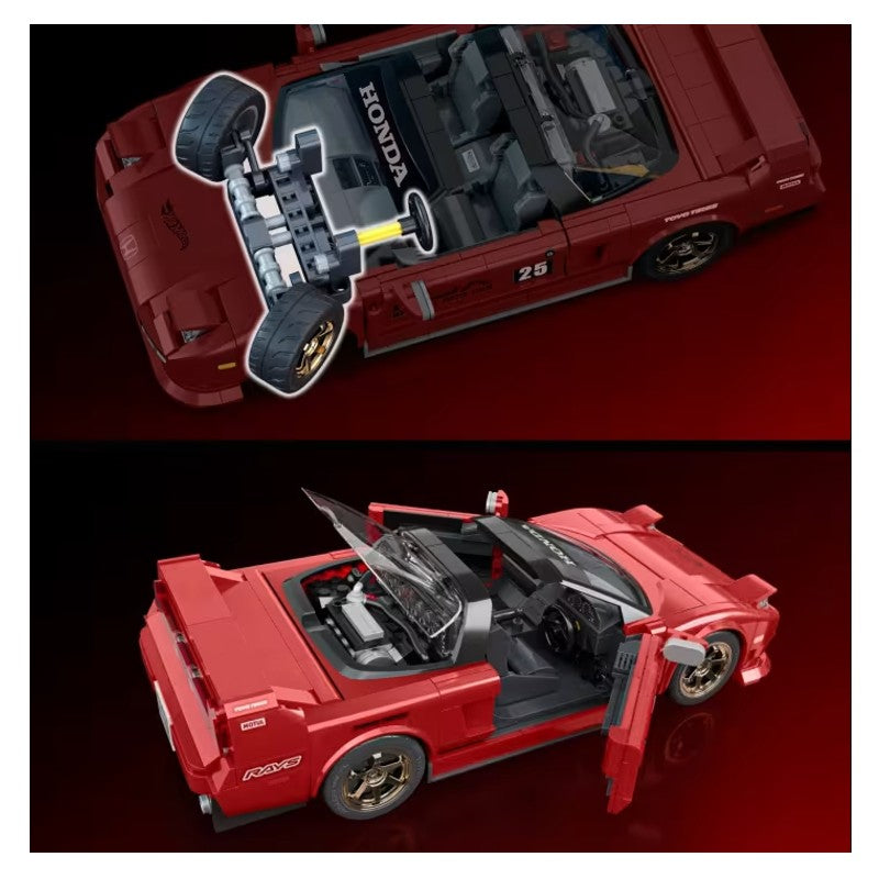 Hot Wheels Brick Shop Elite 90 Acura NSX - Mattel