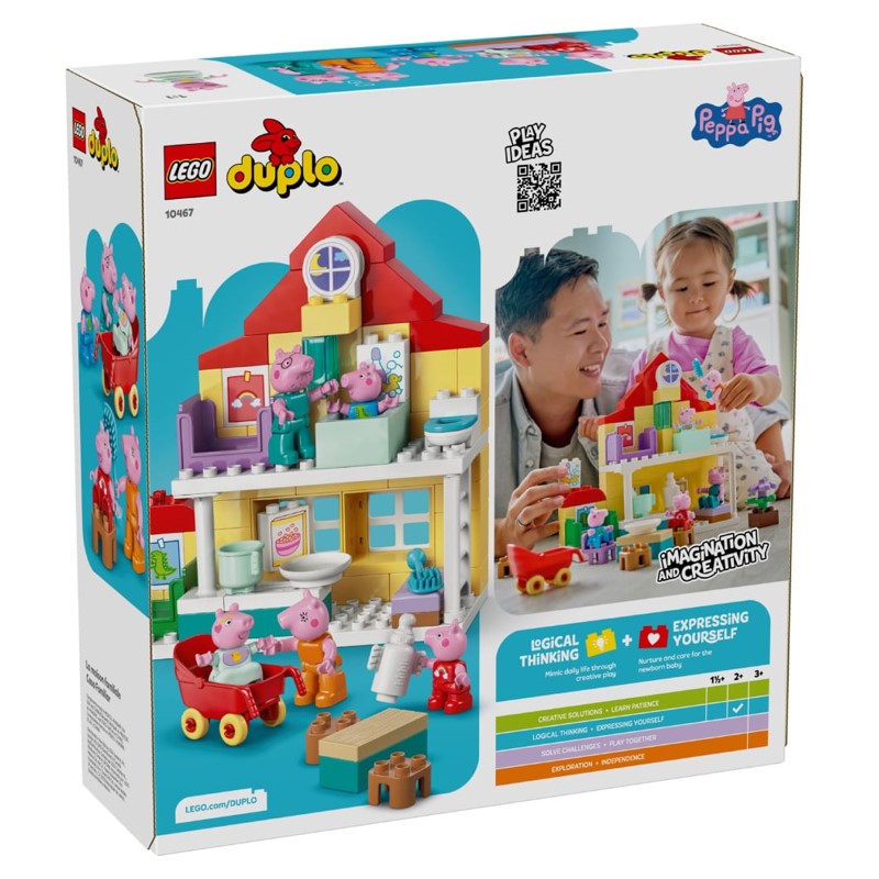 Lego Duplo Casa de Família Pig - 10467
