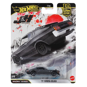 Hot Wheels Premium Car Culture Japan Historics 5 '77 Toyota Celica - Mattel