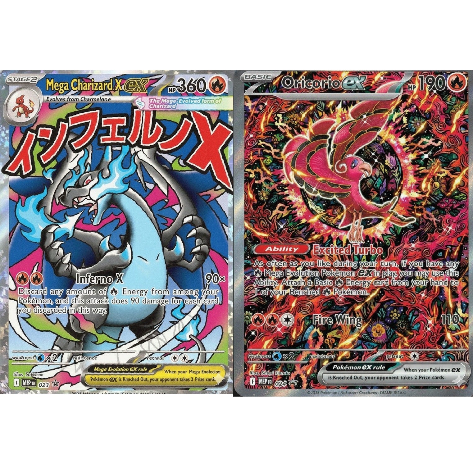 Pokemon TCG Mega Charizard X EX Ultra Premium (Inglês)