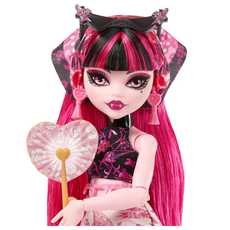 Monster High Skulltimate Secrets Gore-Geous Oasis - Mattel