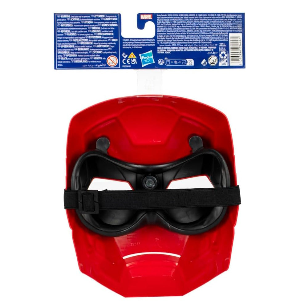 Máscara Homem de Ferro Avengers Super Heroi - Hasbro