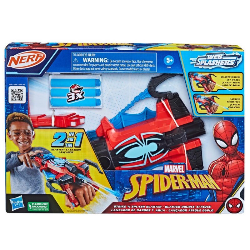 Lançador Nerf Marvel Homem Aranha - Hasbro