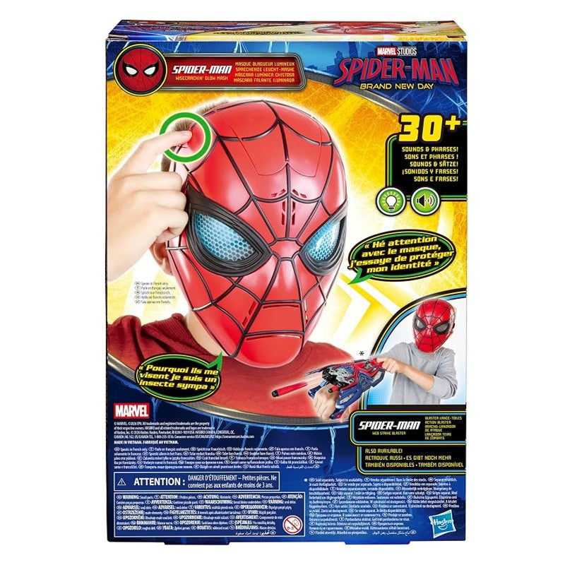 Máscara do Homem-Aranha com Luz e Som - Hasbro