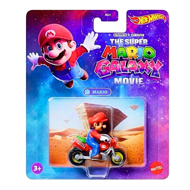 Hot Wheels The Super Mario Galaxy Movie - Mattel