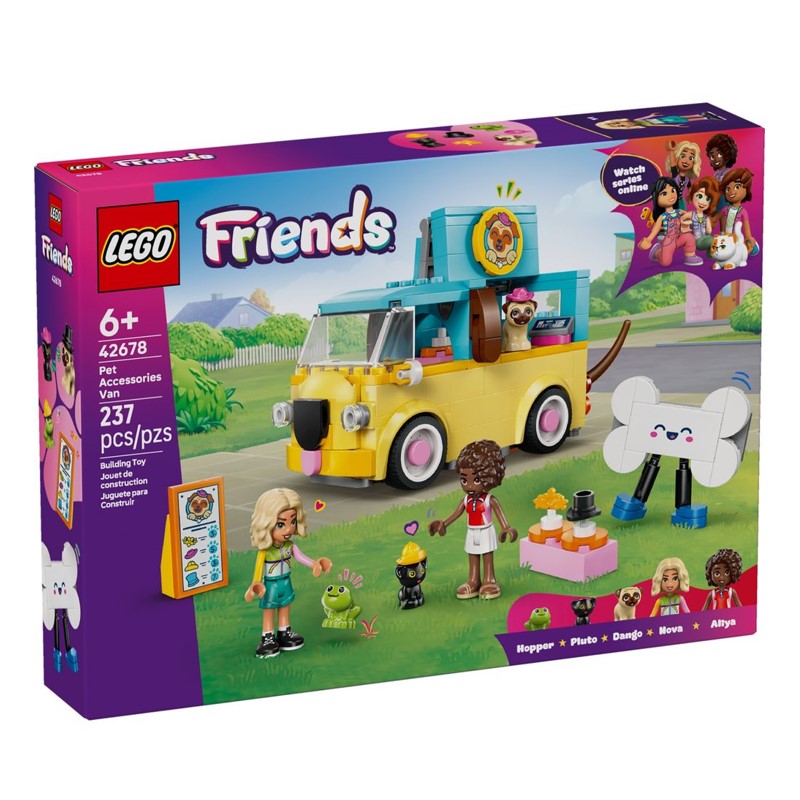 Friends Van de acessórios para animais de estimação - 42678
