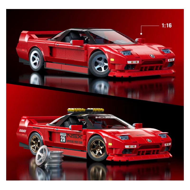 Hot Wheels Brick Shop Elite 90 Acura NSX - Mattel