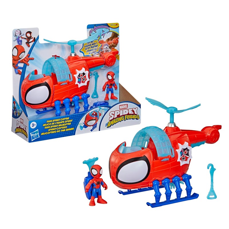 Helicóptero do Time Aranha Amazing Friends - Hasbro