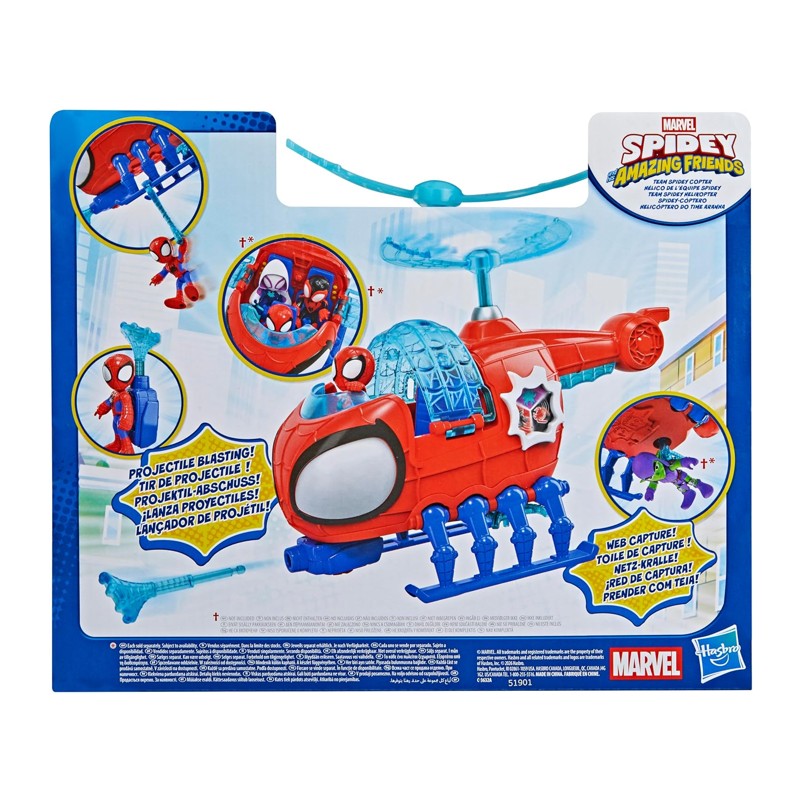 Helicóptero do Time Aranha Amazing Friends - Hasbro