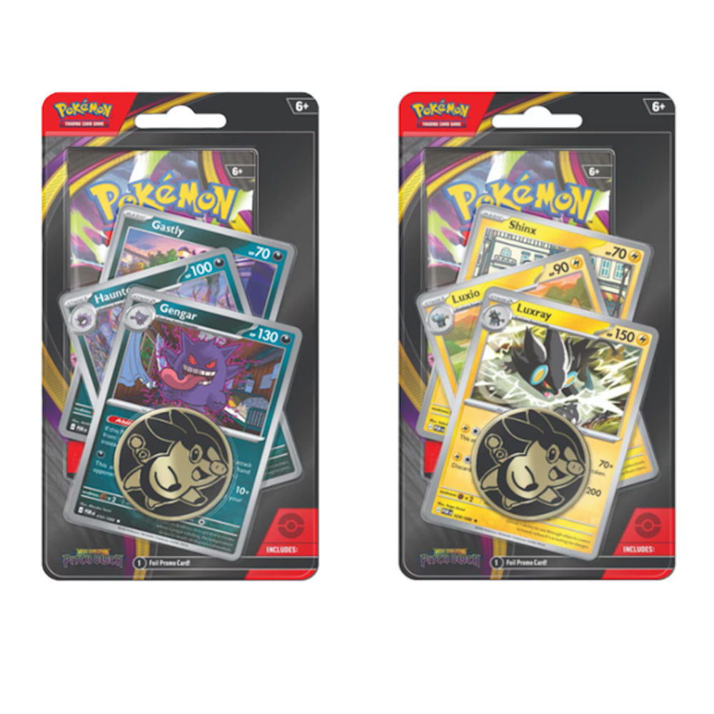 Pokémon Pitch Black Premium Checklane Blister - Galapagos