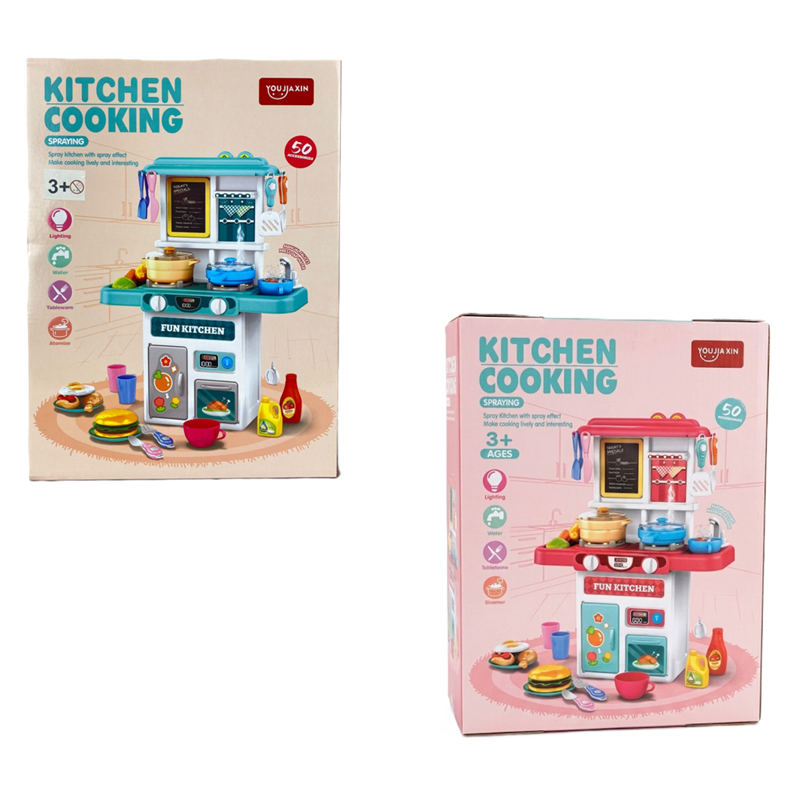 Conjunto Cozinha Infantil 50 Peças com Luz e Som - Brink Center