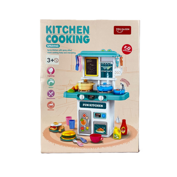 Conjunto Cozinha Infantil 50 Peças com Luz e Som - Brink Center